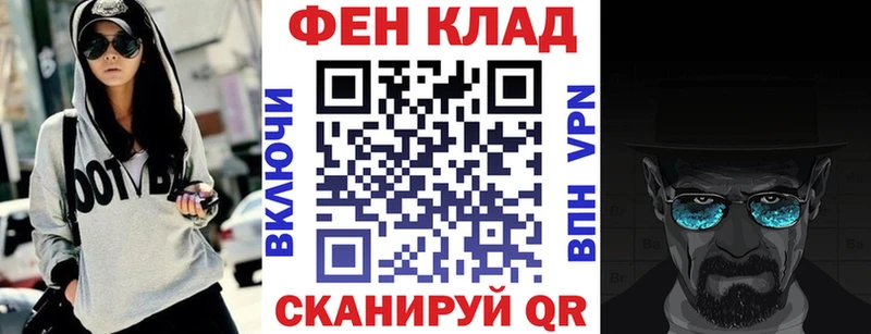 цена наркотик  гидра как зайти  Amphetamine Розовый  Чудово 
