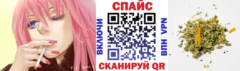 гидра онион  Чудово  БУТИРАТ оксана  купить наркотики сайты 