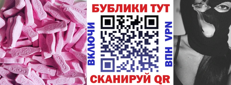 ЭКСТАЗИ TESLA Чудово