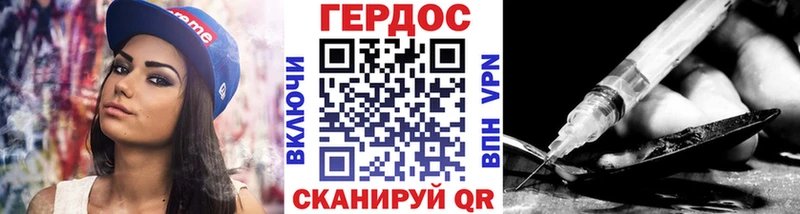 Героин гречка  мега онион  Чудово 