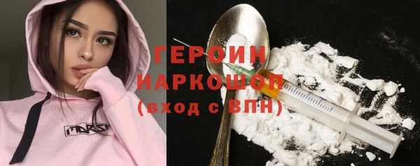 СК Володарск