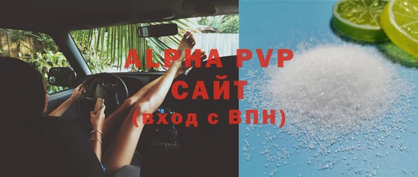 СК Володарск