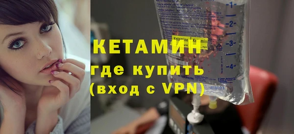 СК Володарск