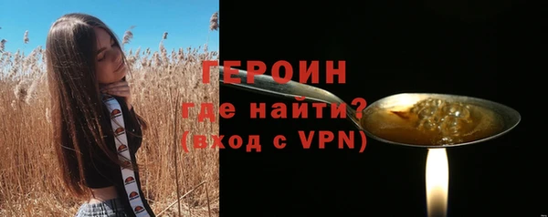 СК Володарск