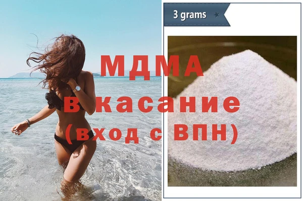 СК Володарск