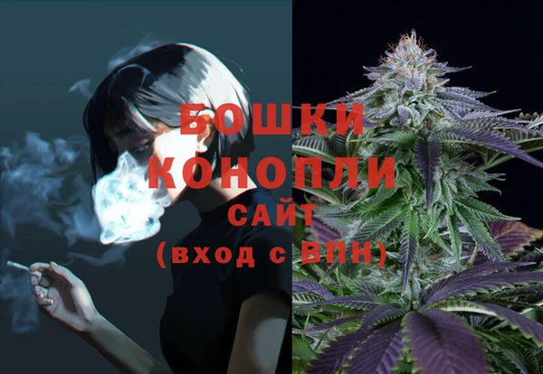 кокаин Волосово