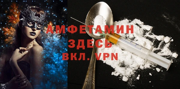 СК Володарск