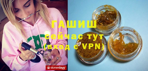 СК Володарск