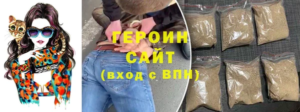 СК Володарск