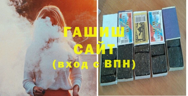 кокаин Волосово