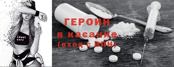 СК Володарск