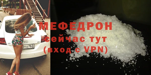 СК Володарск