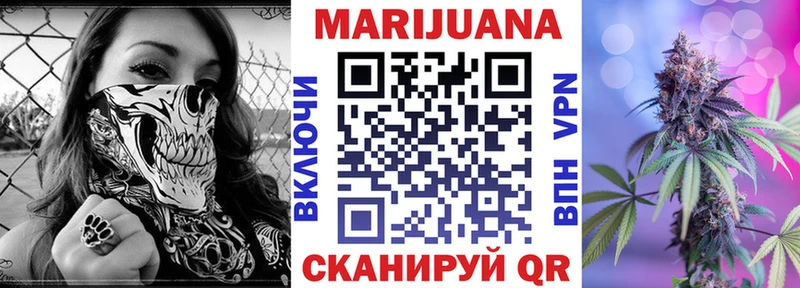 купить   Чудово  Бошки Шишки ГИДРОПОН 